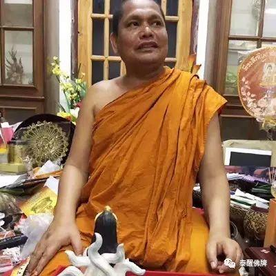 关于那些尬聊——还是因为不了解啊【泰国佛牌】 关于那些尬聊——还是因为不了解啊-图片6