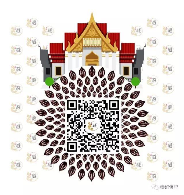 【神奇的泰国法力纹身】渊源和禁忌-图片14