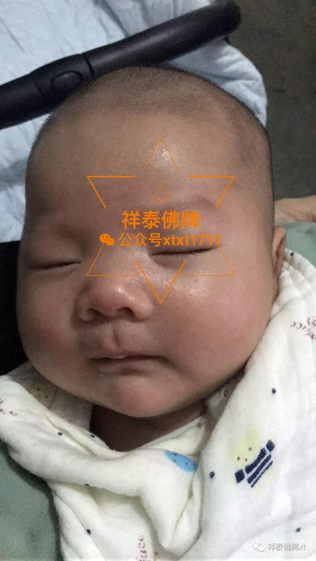 祥泰VIP故事续三【泰国佛牌】