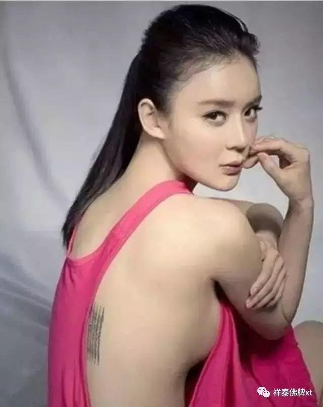 【 什么是泰国刺符? 泰国刺符大解析,法力灌顶不是梦】【泰国佛牌】 【 什么是泰国刺符? 泰国刺符大解析,法力灌顶不是梦】-图片2