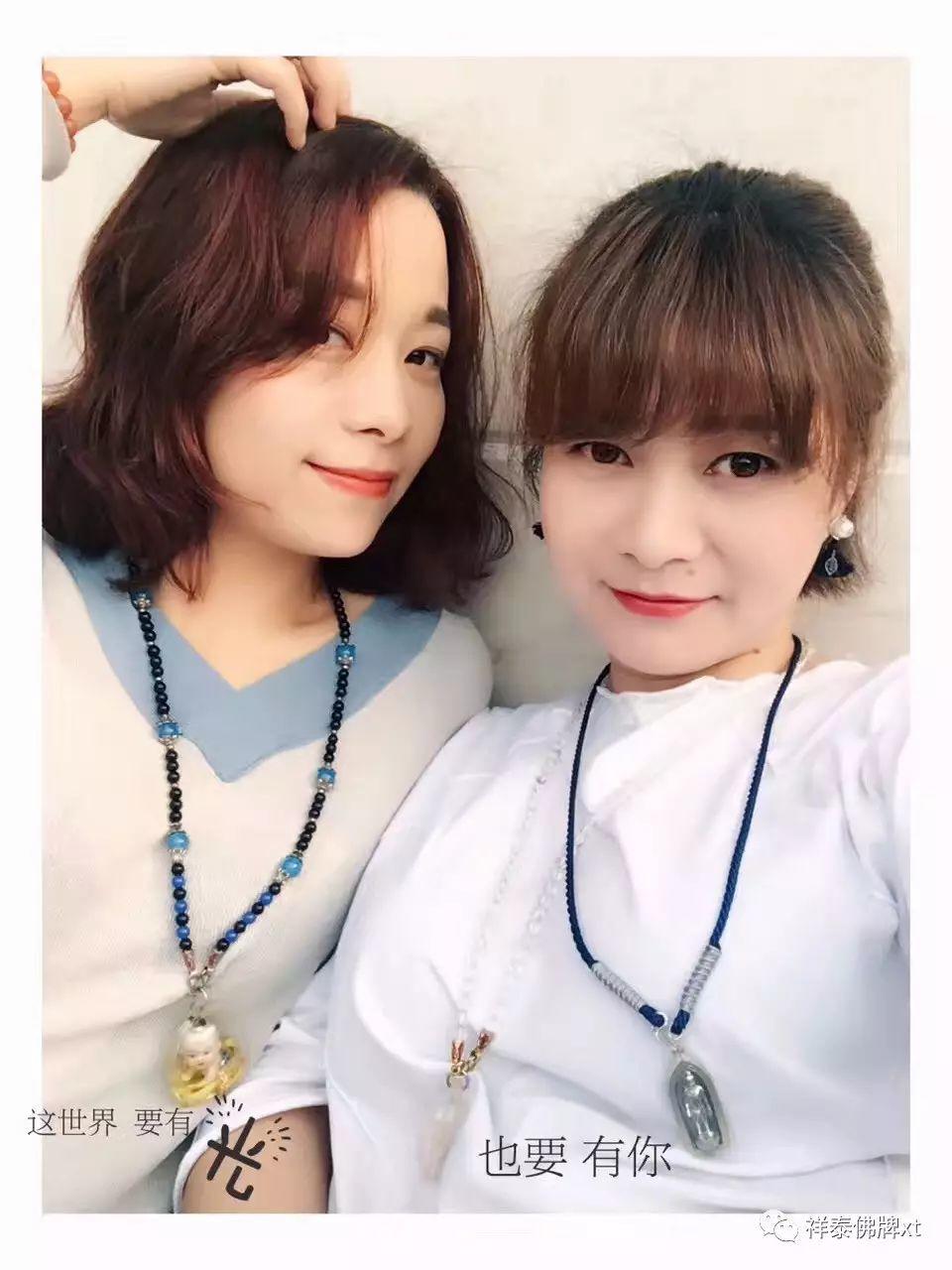 祥泰VIP的故事（一）-图片2