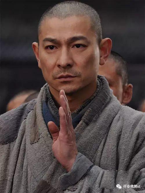 为何明星们都皈依佛门【泰国佛牌】 为何明星们都皈依佛门-图片7