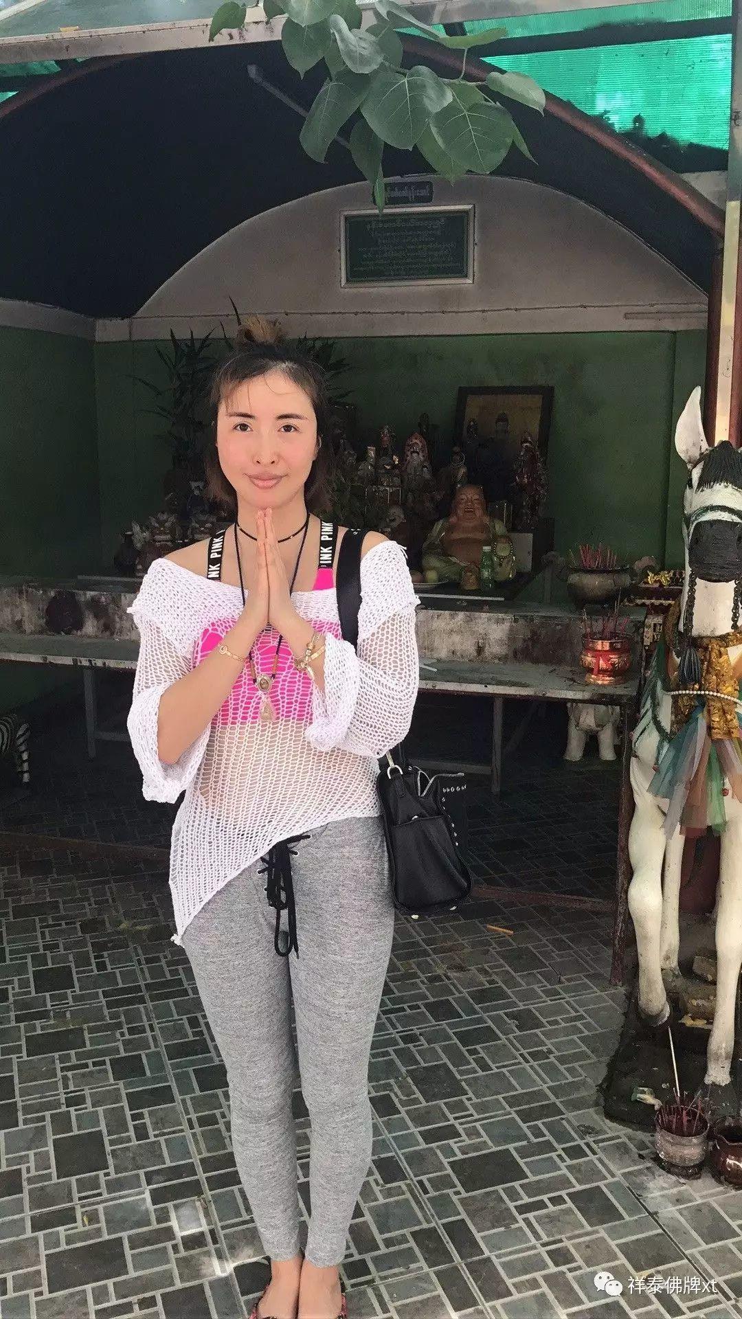 信途（五）-图片7