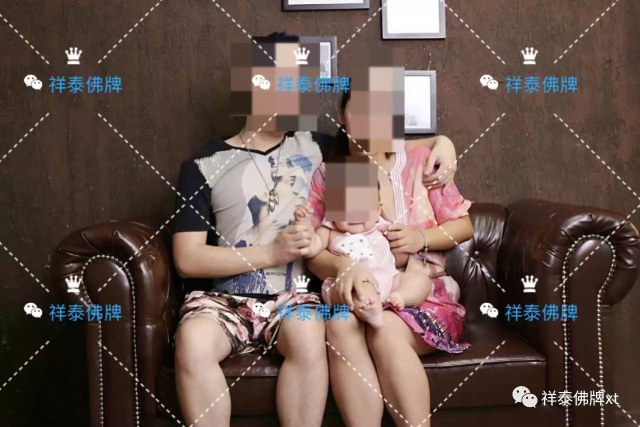 信途(三)【泰国佛牌】 信途(三)-图片4