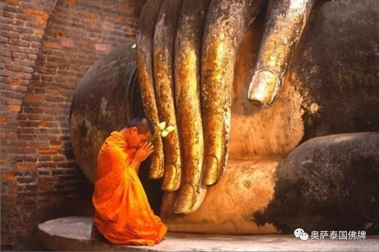 佩戴佛牌的心态【泰国佛牌】 佩戴佛牌的心态-图片2