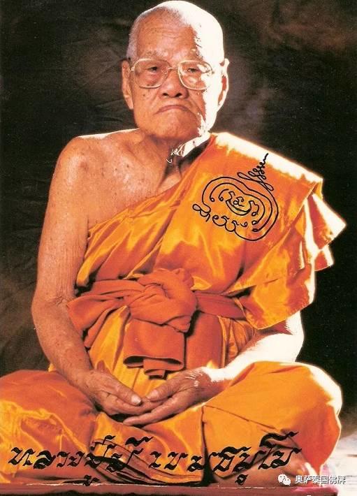 泰国高僧15年不腐的“金身”，将在巴吞他尼火化-图片3