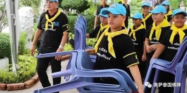 九世王升天后，泰国王子成重点培养对象-图片4