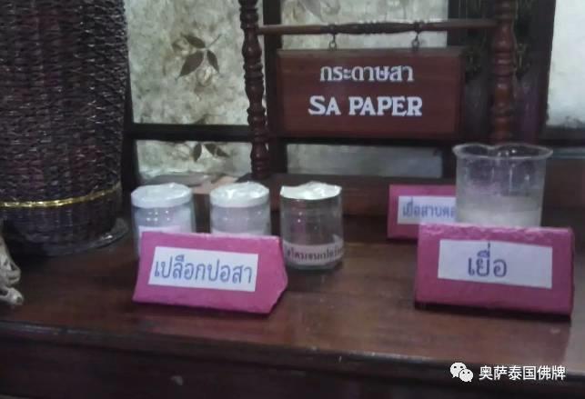 泰国九世王的皇宫世界仅有，竟全长满了“草”-图片27