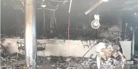 大火中,烧不毁的九世先皇圣像【泰国佛牌】 大火中,烧不毁的九世先皇圣像-图片1