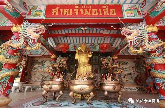 关于泰国九皇斋节的传说,您知道多少?【泰国佛牌】 关于泰国九皇斋节的传说,您知道多少?-图片5