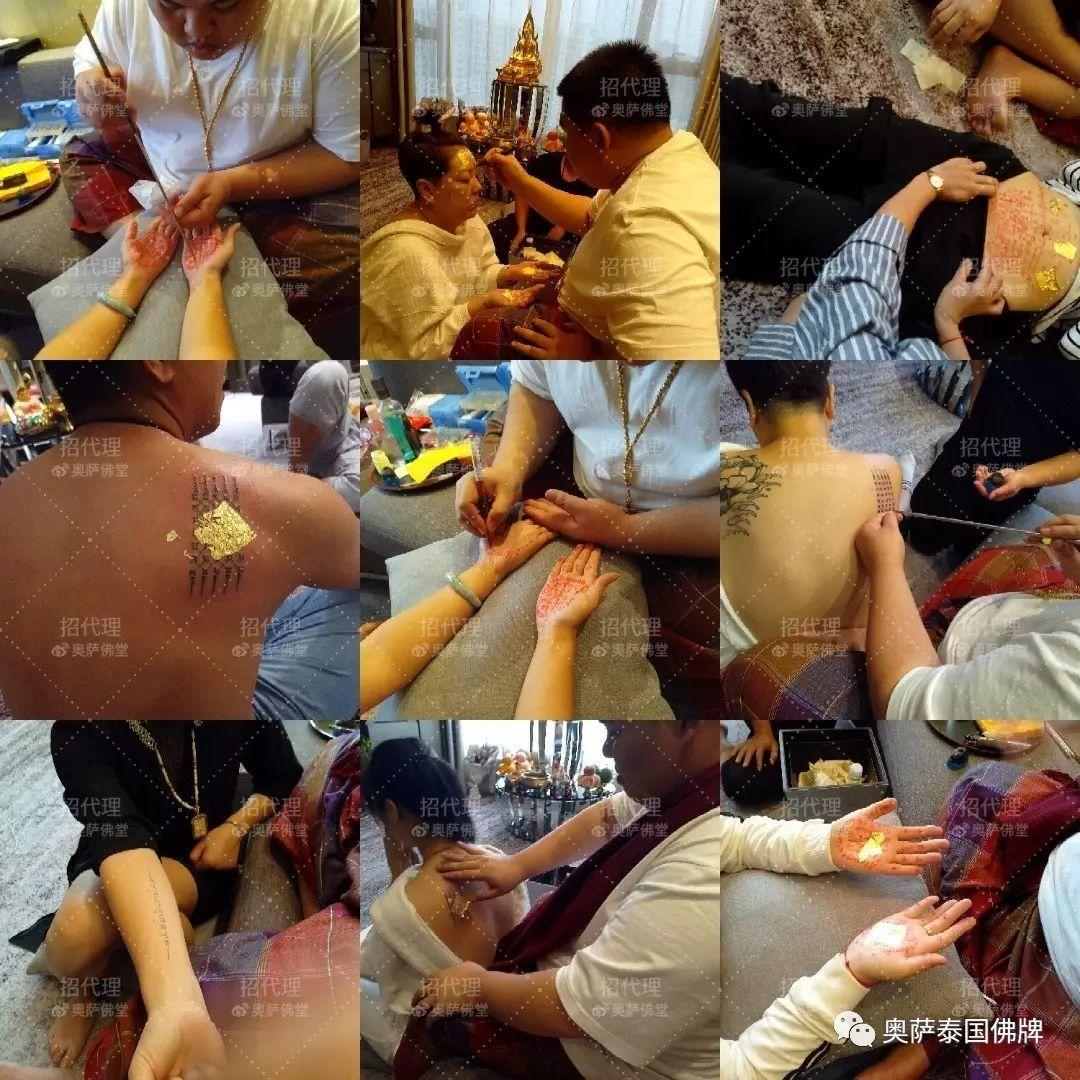 九月法会圆满结束！-图片2