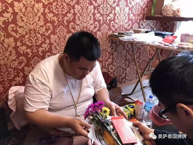 倒计时3天!!!阿赞曼师傅法驾济南奥萨!!!【泰国佛牌】 倒计时3天!!!阿赞曼师傅法驾济南奥萨!!!【泰国佛牌】