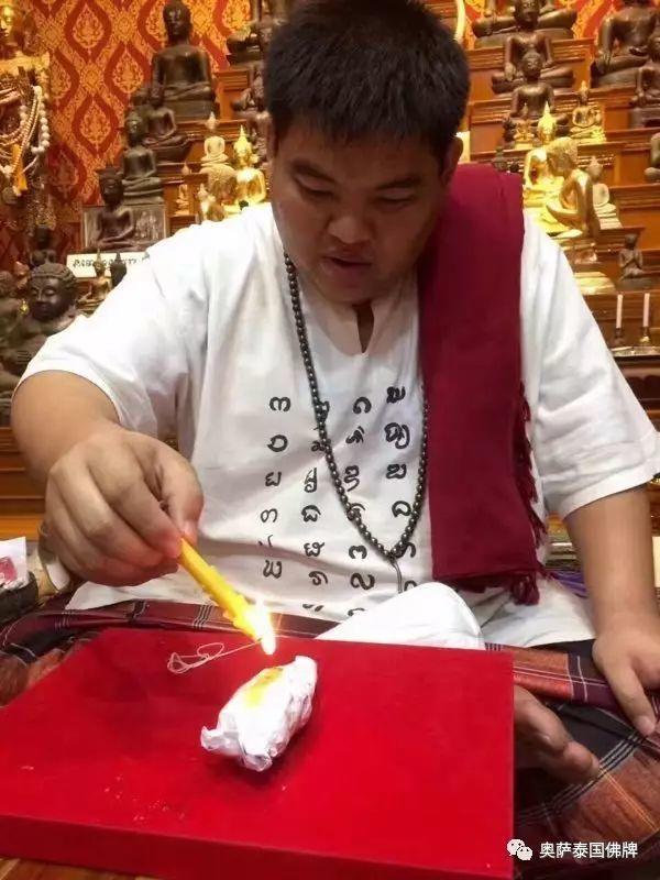 倒计时3天!!!阿赞曼师傅法驾济南奥萨!!!【泰国佛牌】 倒计时3天!!!阿赞曼师傅法驾济南奥萨!!!【泰国佛牌】