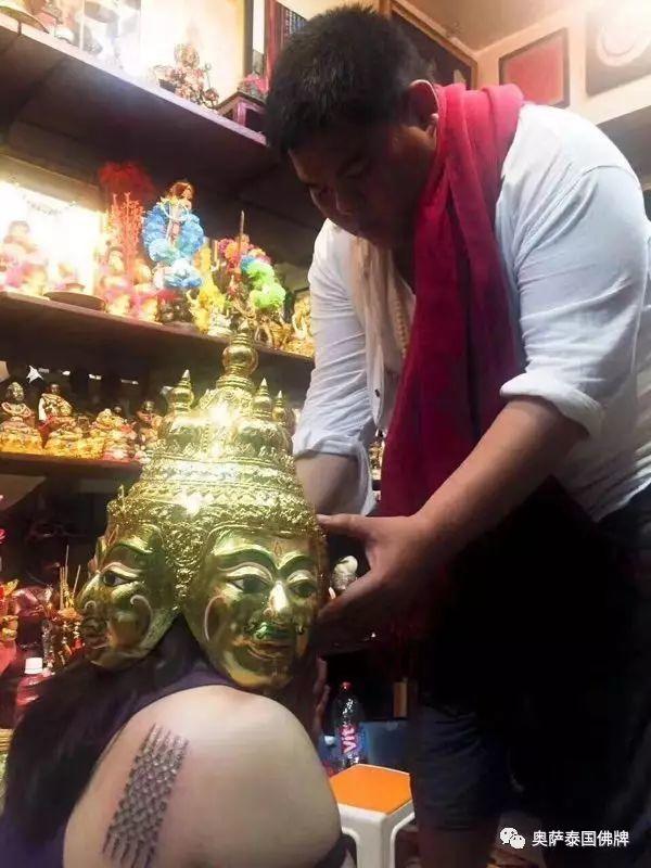 倒计时3天!!!阿赞曼师傅法驾济南奥萨!!!【泰国佛牌】 倒计时3天!!!阿赞曼师傅法驾济南奥萨!!!【泰国佛牌】