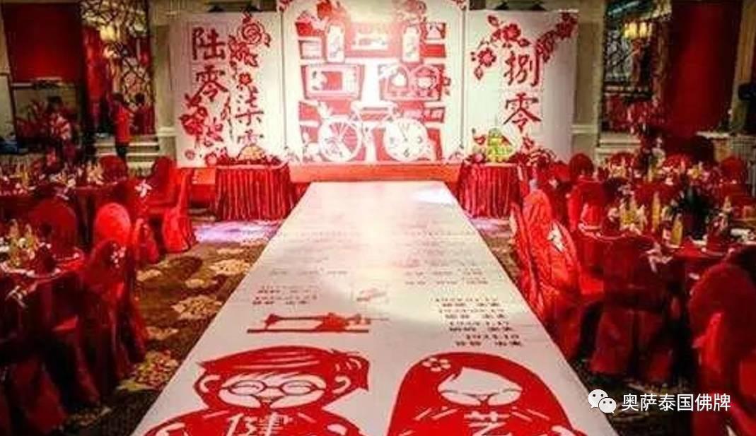 有些喜事是不能一起操办的 不然就喜上加凶！-图片1