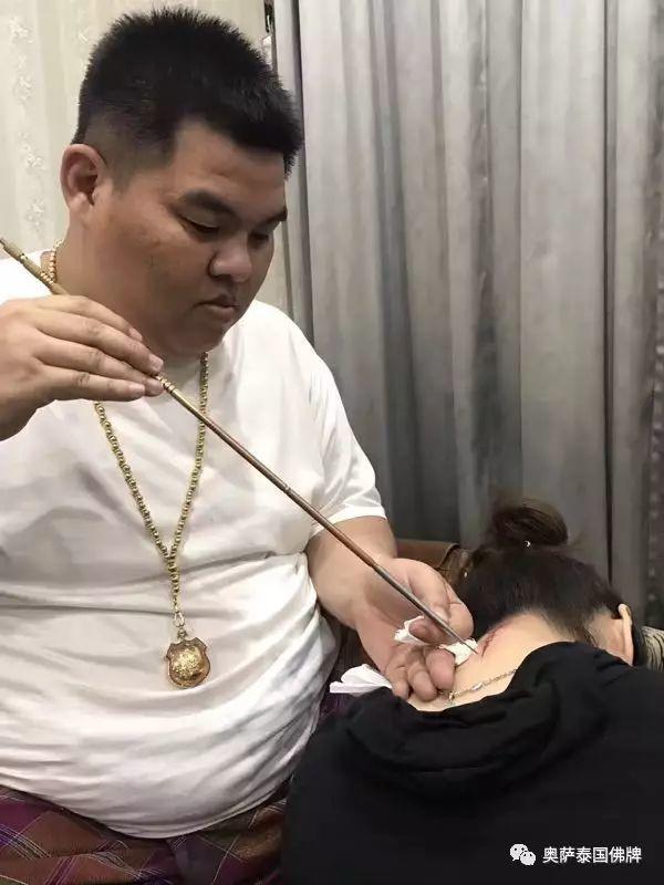 倒计时4天！！！阿赞曼师傅法驾济南奥萨！！！【泰国佛牌】