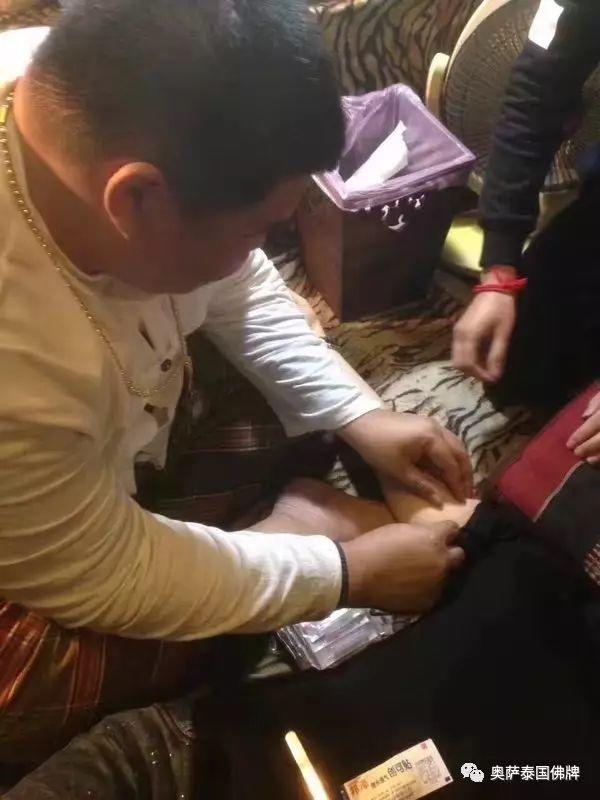 好消息好消息!!!阿赞曼师傅九月份法驾中国奥萨【让我们一起来了解一下刺符!】【泰国佛牌】 好消息好消息!!!阿赞曼师傅九月份法驾中国奥萨【让我们一起来了解一下刺符!】-图片10