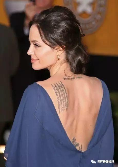 经久不衰备受善众喜爱的五条经文法力刺符-图片3