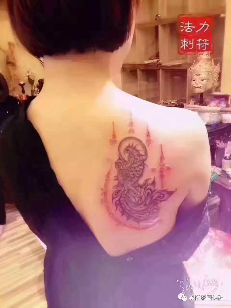 泰国佛教法力刺符的历史【泰国佛牌】 泰国佛教法力刺符的历史-图片3