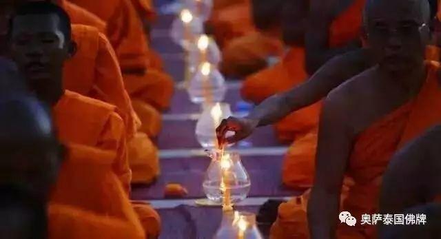 又要到守夏节了,这一天泰国人都在干什么?【泰国佛牌】 又要到守夏节了,这一天泰国人都在干什么?-图片9