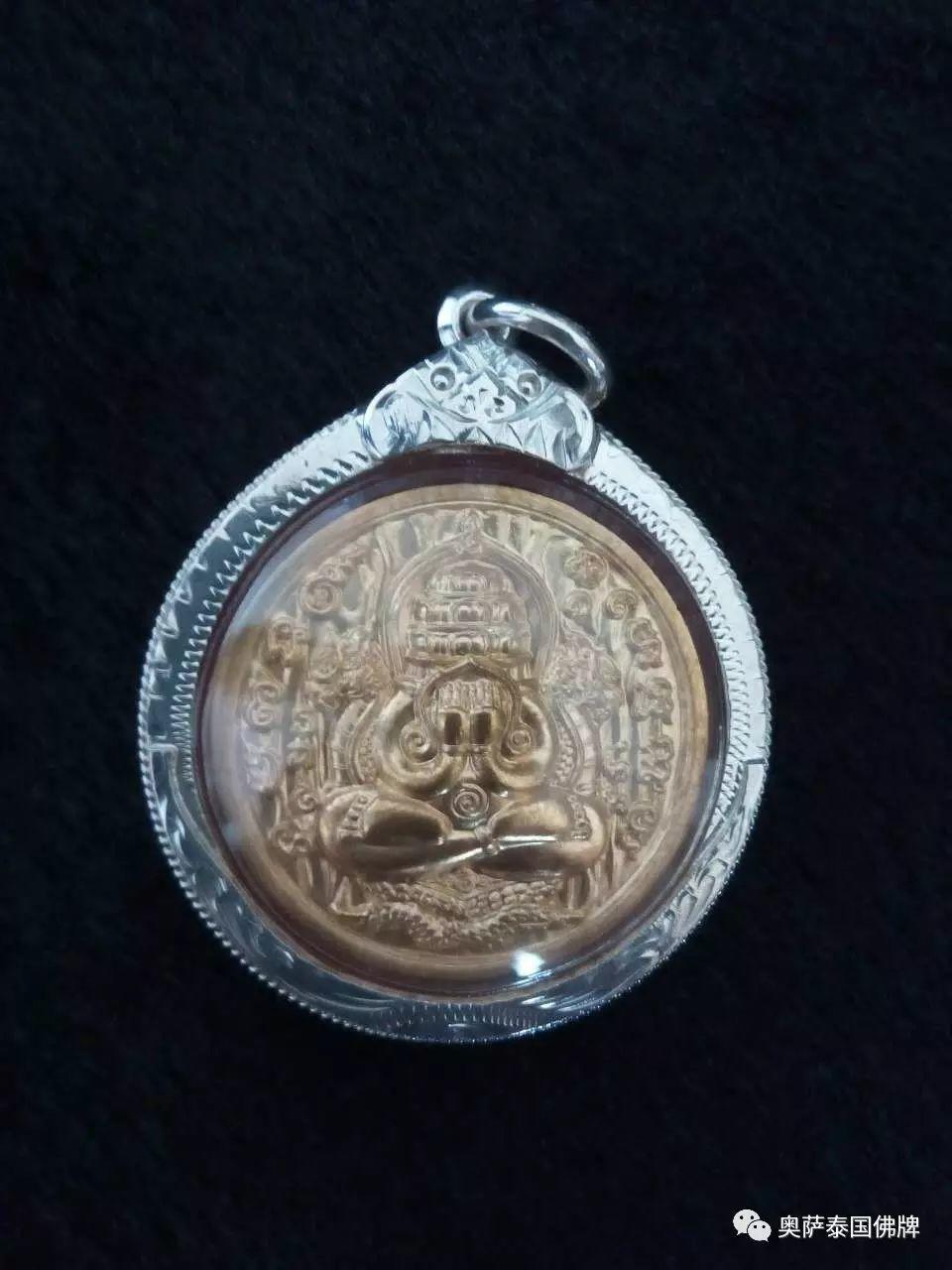 什么是泰国佛牌?【泰国佛牌】 什么是泰国佛牌?-图片3