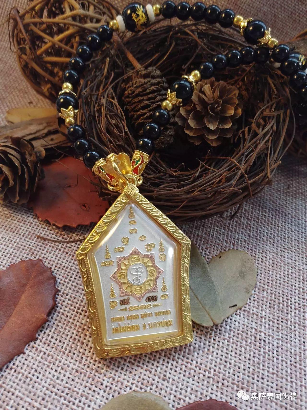 佩戴佛牌你必须要知道的事情-图片2