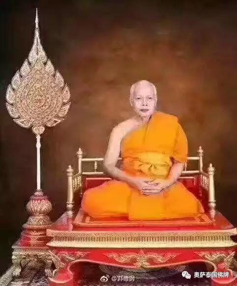 郭德纲去跑庙称有点热-0--图片3