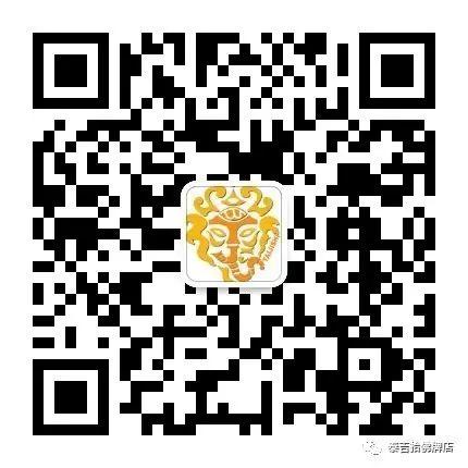 看了这么多 五芒星（五印） 你知道含义么-图片4