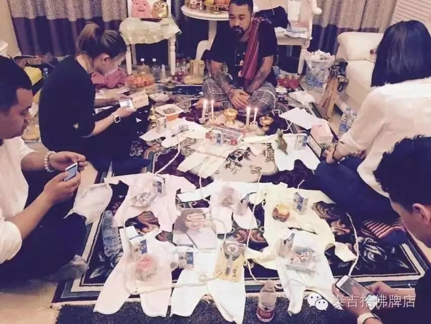 阿赞盾师傅法会祥宜【泰国佛牌】 阿赞盾师傅法会祥宜【泰国佛牌】