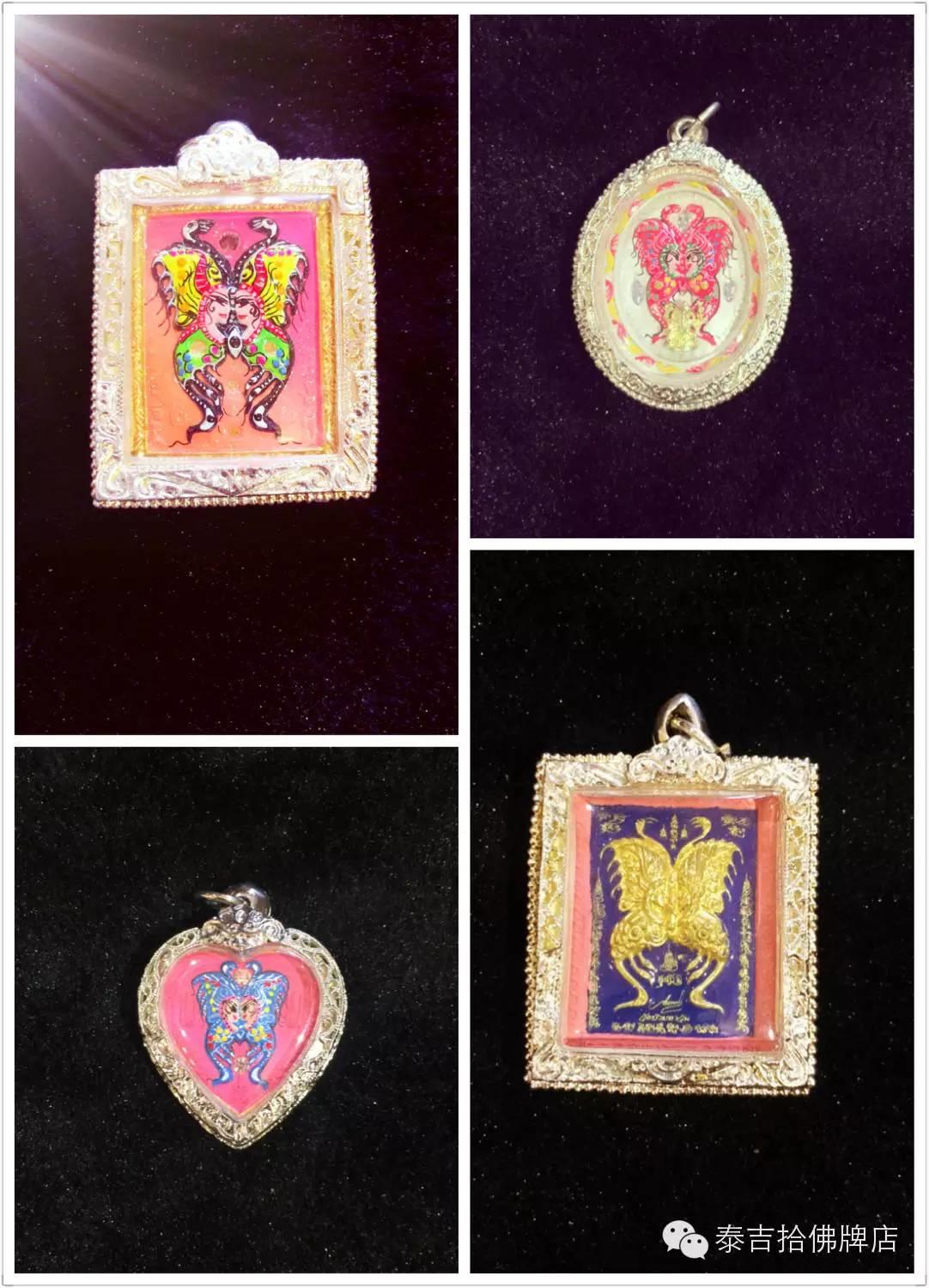 小佛牌大神奇-图片7