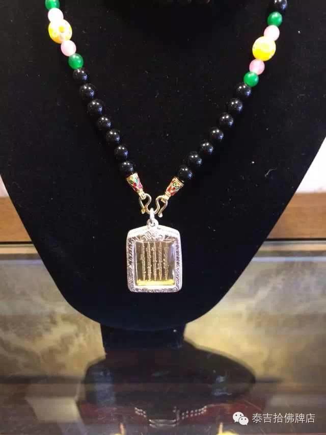 生活在这个很好的时代下,我很庆幸自己能结缘到泰国佛牌,能感受到佛牌的力量!【泰国佛牌】 生活在这个很好的时代下,我很庆幸自己能结缘到泰国佛牌,能感受到佛牌的力量!-图片1