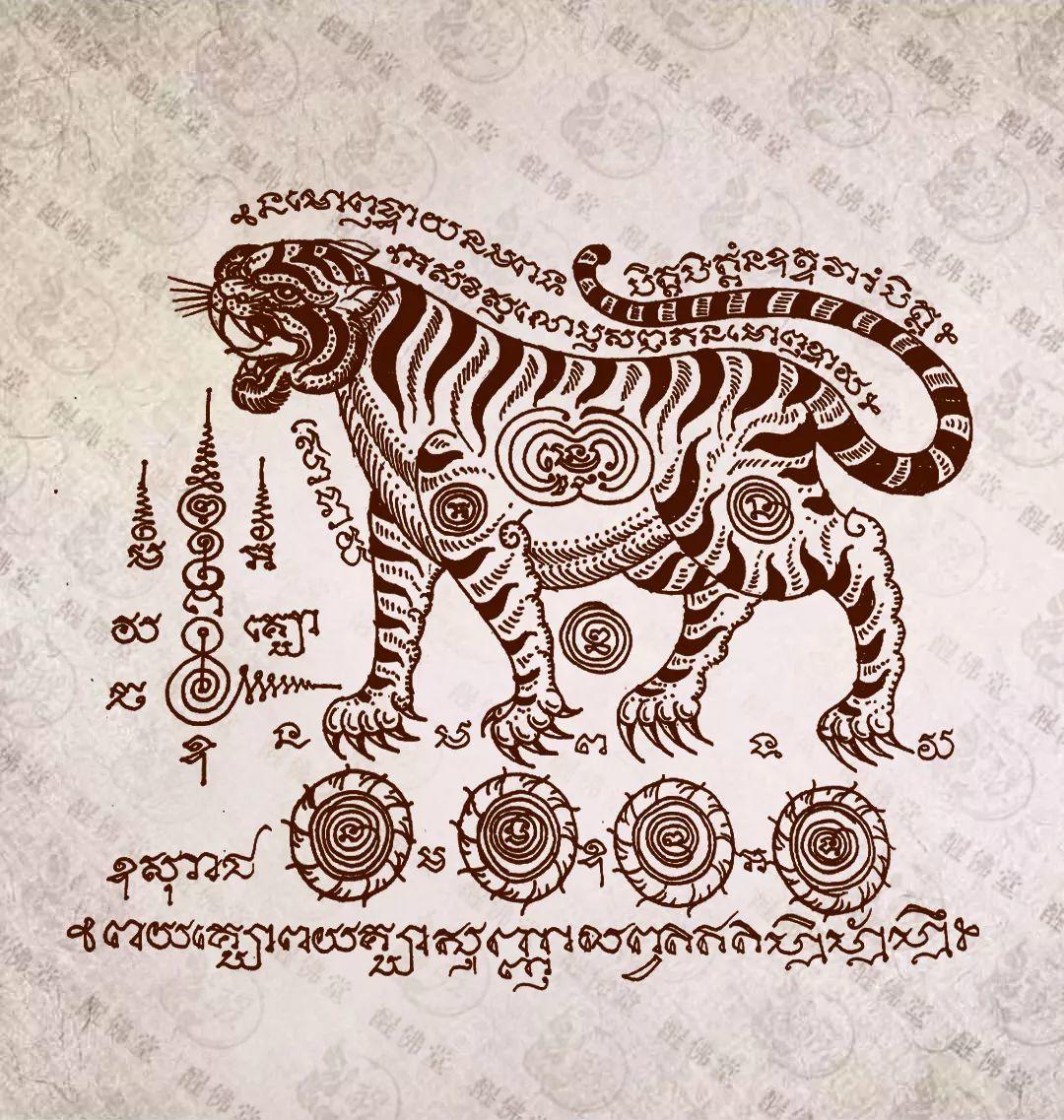 那些把神秘符咒刺在肌肤上的明星【泰国佛牌】 那些把神秘符咒刺在肌肤上的明星-图片6