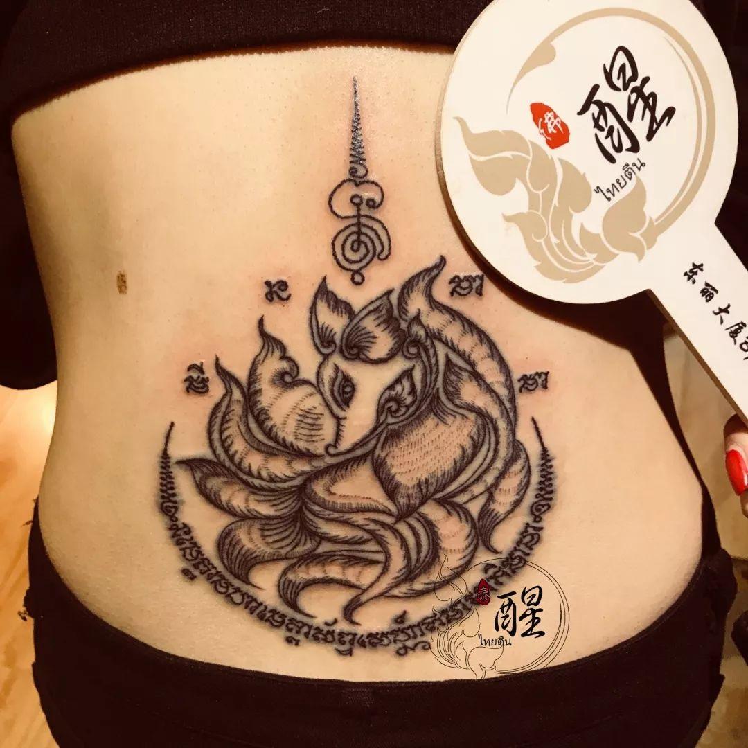 8.25醒佛堂法会 | 泰国古法刺符不仅仅是信仰，更有神奇的力量-图片6