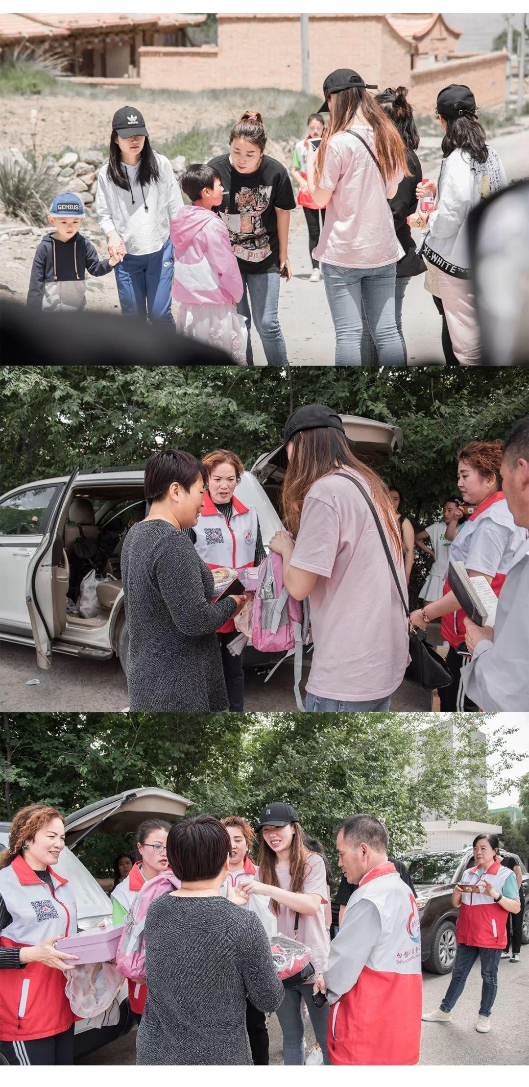 用爱心温暖孩子的心灵 | 把关爱与陪伴带给留守儿童【泰国佛牌】