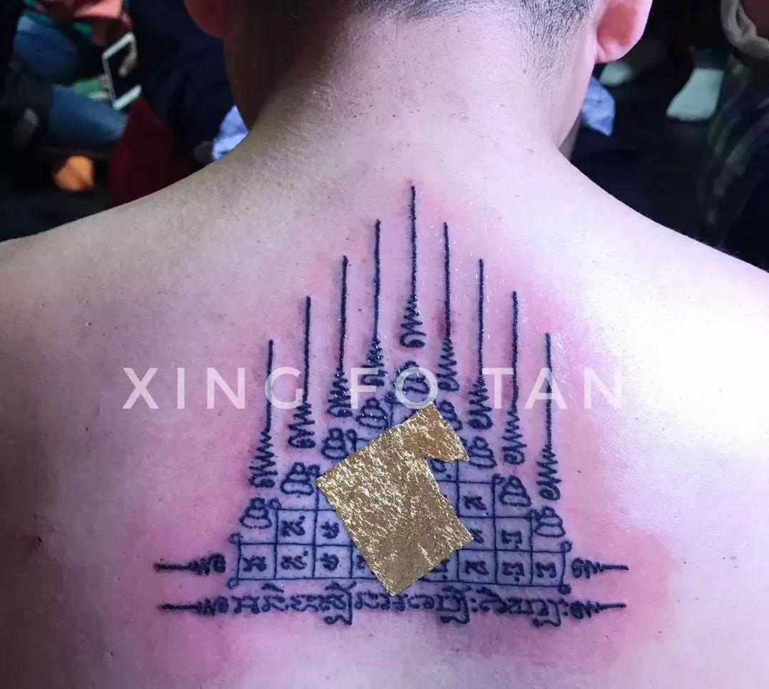 古法刺符-法会现场版【泰国佛牌】 古法刺符-法会现场版-图片11