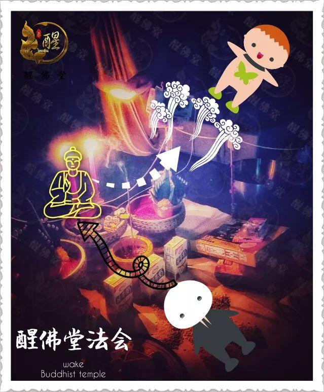 【约吗】直击视觉的的高法盛宴【泰国佛牌】 【约吗】直击视觉的的高法盛宴-图片8