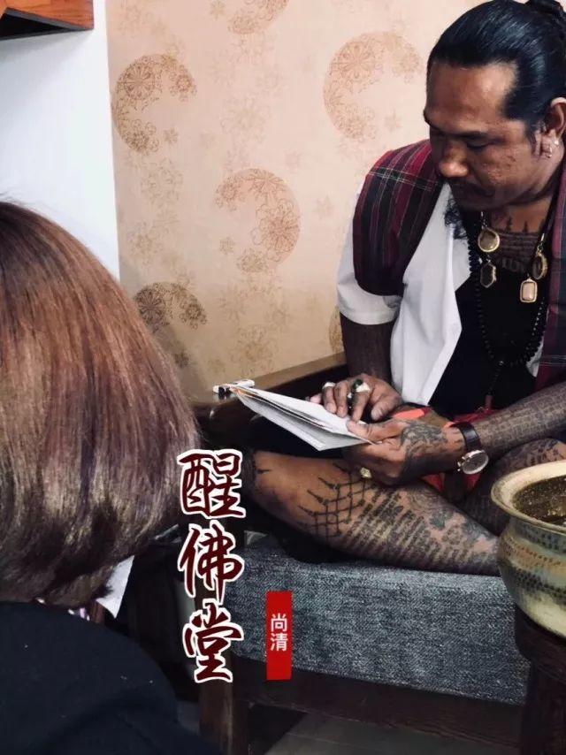 佛牌、法事、刺符到底选哪个呢?【泰国佛牌】 佛牌、法事、刺符到底选哪个呢?-图片6