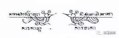 泰国古法刺符（法力纹身）打算刺符的必须转起来！-图片24