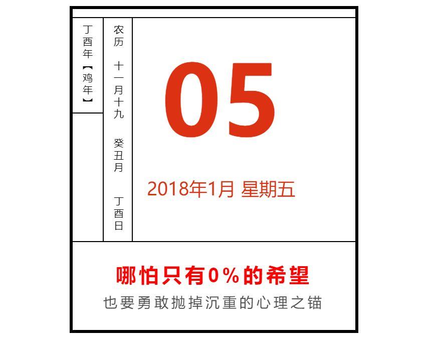 因果就是这么厉害【泰国佛牌】 因果就是这么厉害-图片2