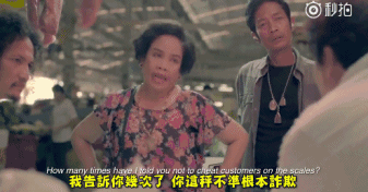 灵魂很难看透,真相也是!其实,天使在人间【泰国佛牌】 灵魂很难看透,真相也是!其实,天使在人间【泰国佛牌】