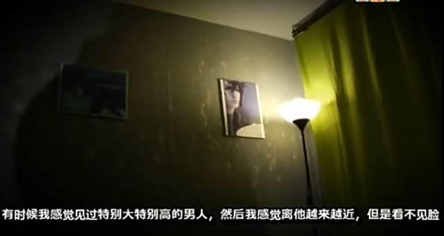 俄罗斯灵异节目，胆小者勿入！-图片3