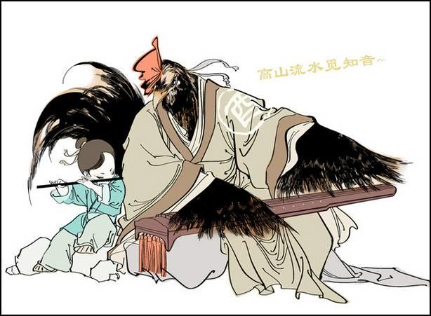 12生肖【十一月】运势预报-图片11