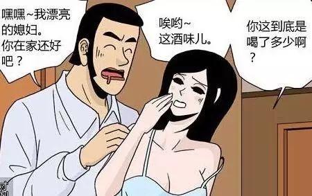 看看就知道女人旺不旺夫，敢转吗？【泰国佛牌】