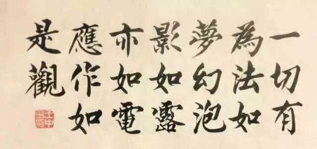 【烧脑】如果有一天你的记忆被删除了，你还知道你是谁吗【泰国佛牌】