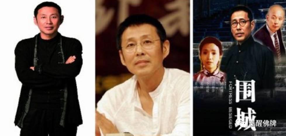 关于娱乐圈里的两个男人-图片11