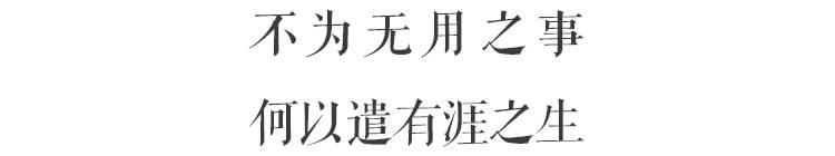 关于娱乐圈里的两个男人【泰国佛牌】