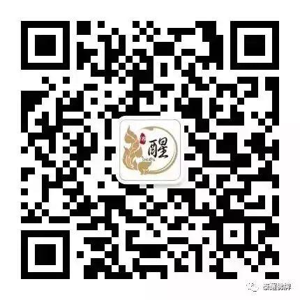 【预测来世】看看你的前生今世、三世因果、六道轮回【泰国佛牌】 【预测来世】看看你的前生今世、三世因果、六道轮回-图片10