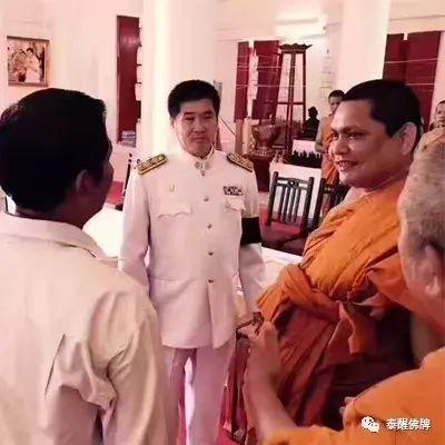 每个女人都具备九尾狐仙的运势【泰国佛牌】 每个女人都具备九尾狐仙的运势-图片9