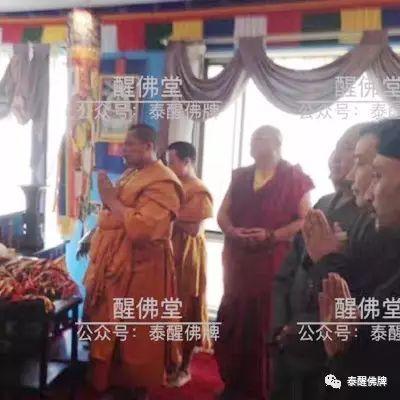 每个女人都具备九尾狐仙的运势【泰国佛牌】 每个女人都具备九尾狐仙的运势-图片14