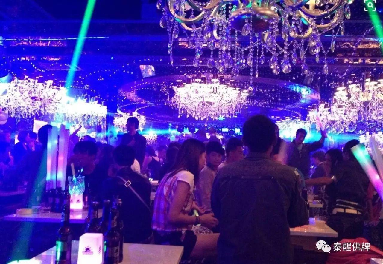 出入夜场的朋友【必看】【泰国佛牌】 出入夜场的朋友【必看】-图片4